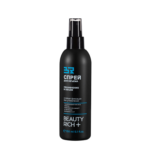 BEAUTY RICH+ Спрей для волос Увлажнение и объем 150.0 MPL295905