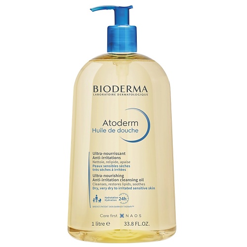Масло для душа BIODERMA Ультрапитательное, восстанавливающее масло для душа для сухой и чувствительной кожи Atoderm мыло твердое bioderma питательное восстанавливающее мыло для очищения сухой поврежденной кожи atoderm