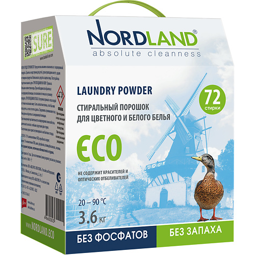 Порошок для стирки NORDLAND Стиральный порошок ECO бытовая химия nordland стиральный порошок eco 1 8 кг