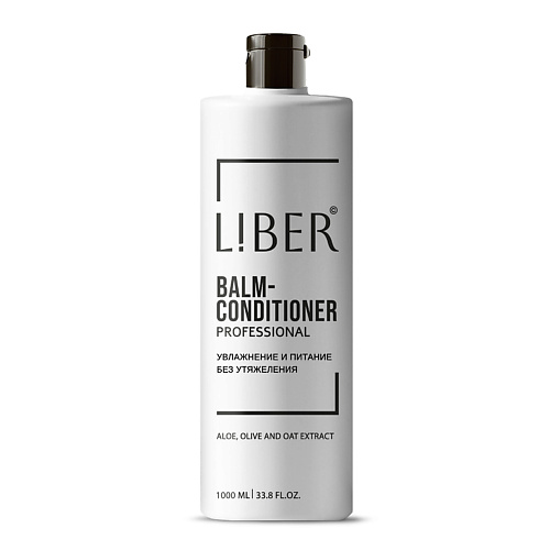 LIBER Бальзам для всех типов волос, профессиональный, парфюмированный 1000.0 planta профессиональный компрессионный лимфодренажный массажер для тела mhh 1000