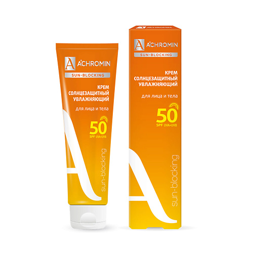 ACHROMIN Крем солнцезащитный  Экстра-защита SPF 50 100.0 крем для рук achromin с коллагеном туба 100 мл