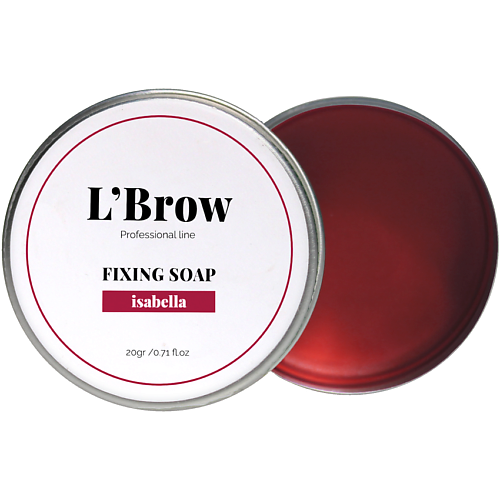 

L`BROW Мыло для бровей Fixing soap (Изабелла) 20.0, Мыло для бровей Fixing soap (Изабелла)