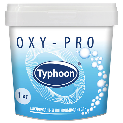 Пятновыводитель TYPHOON Кислородный пятновыводитель пятновыводитель dutybox кислородный 1000 гр