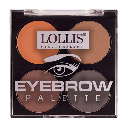 LOLLIS Тени для бровей Eyebrow Palette тени для век makeup revolution re loaded palette iconic fever 16 5 г