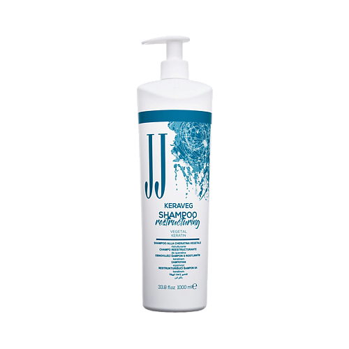 Шампунь для волос JJ Шампунь реструктурирующий KERAVEG SHAMPOO реструктурирующий шампунь с кератином k liss restructuring smoothing shampoo 250мл