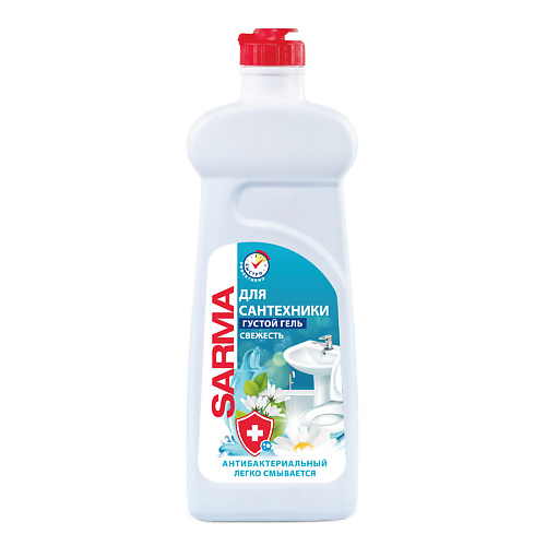 Гель для уборки SARMA Средство чистящее Универсальное средства для уборки septivit универсальное чистящее средство для сантехники анти налёт
