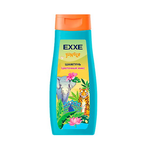 Шампунь для волос EXXE Детская серия Джунгли Шампунь Цветочный микс