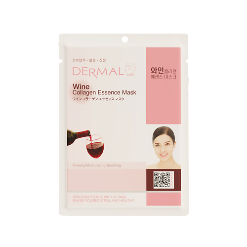 DERMAL Тканевая маска с экстрактом красного вина и коллагеном 23.0 уксус kuhne из красного вина 6% 250мл