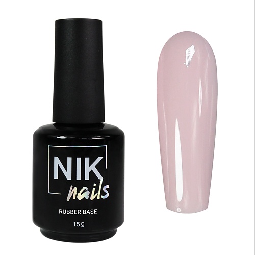 NIK NAILS Камуфлирующая база для ногтей Rubber Base Milk iva nails rubber base sakura