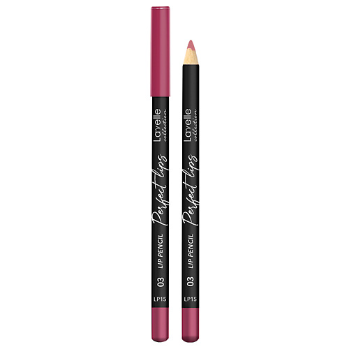 LAVELLE COLLECTION Косметический карандаш для губ LP15 lavelle collection кремовый стик для макияжа лица highlighter холодный розовый