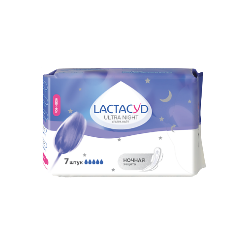 LACTACYD Прокладки для использования в критические дни Ultra Night 7.0 MPL303802