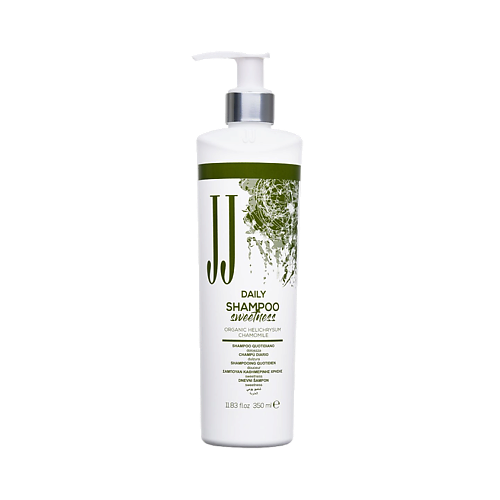 шампунь для волос panteon shampoo daily for daily use 250 мл Шампунь для волос JJ Ежедневный шампунь DAILY SHAMPOO