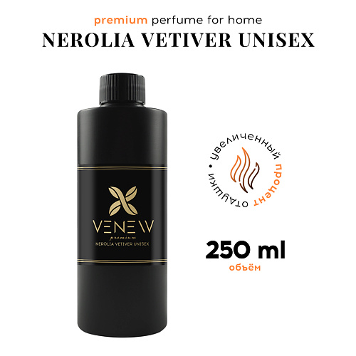 VENEW Наполнитель для ароматического диффузора рефил Nerolia vetiver unisex 250.0 venew наполнитель для ароматического диффузора рефил bourbon coffee 500