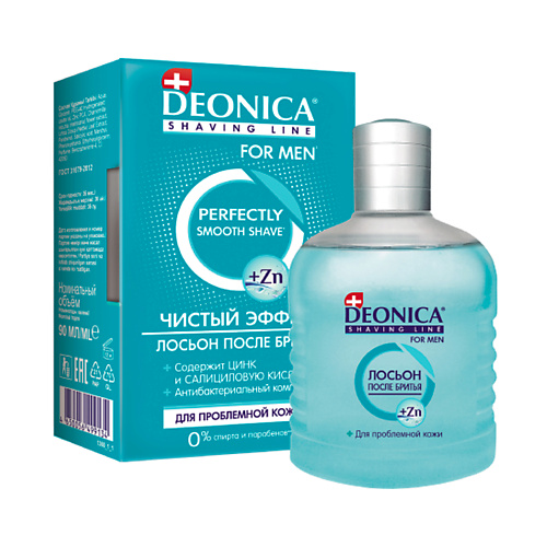 DEONICA Лосьон после бритья Чистый эффект 90.0 deonica дезодорант женский pro защита 200