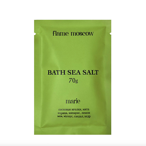 Соль для ванны FLAME MOSCOW Соль для ванны Marie S соль для ванны flame moscow соль для ванны sonia s