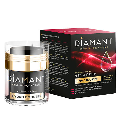 DIAMANT Лифтинг-крем для нормальной кожи 50.0 diamant
