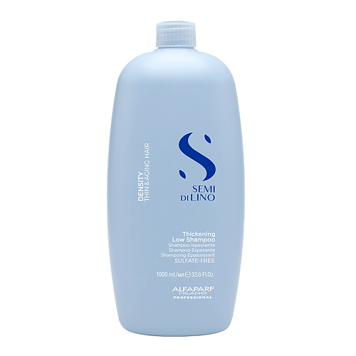 ALFAPARF MILANO Шампунь уплотняющий для увеличения густоты волос SDL 1000.0 уплотняющий шампунь replumping shampoo 1000 мл