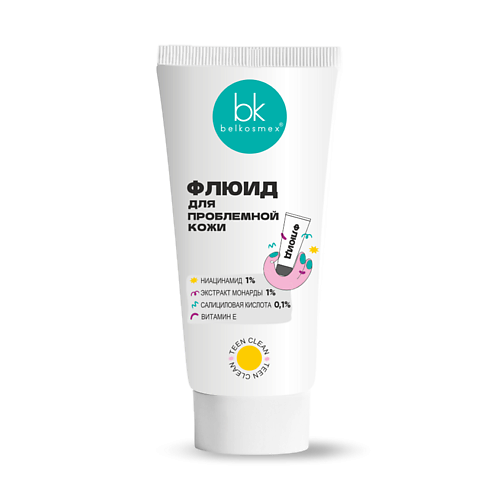 BELKOSMEX Флюид для проблемной кожи TEEN CLEAN 60.0 влажные салфетки для удаления краски с кожи m use comfort clean