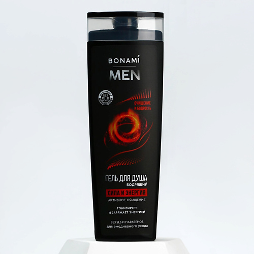 Гель для душа BONAMI Гель для душа мужской for men, заряд энергии средства для ванной и душа для мужчин cosmavera мужской гель для душа пространство
