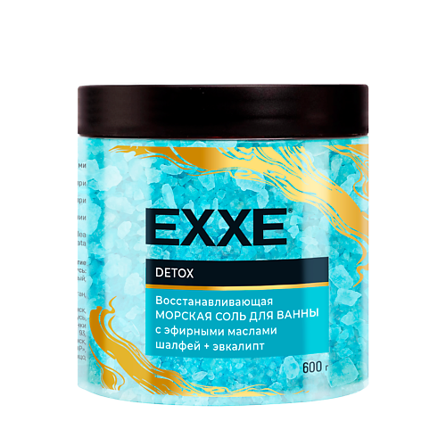 EXXE Соль для ванны Восстанавливающая DETOX голубая 600.0 соль для ванны восстанавливающая elspa mystic altai 800 г