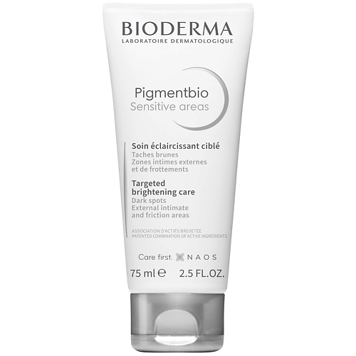 BIODERMA Осветляющий крем для чувствительных зон против гиперпигментации кожи Pigmentbio 75.0 крем bioderma pigmentbio sensitive areas осветляющий для чувствительных зон 75мл