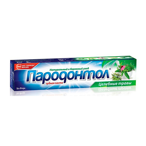 СВОБОДА Зубная паста Пародонтол целебные травы 124.0 MPL266175