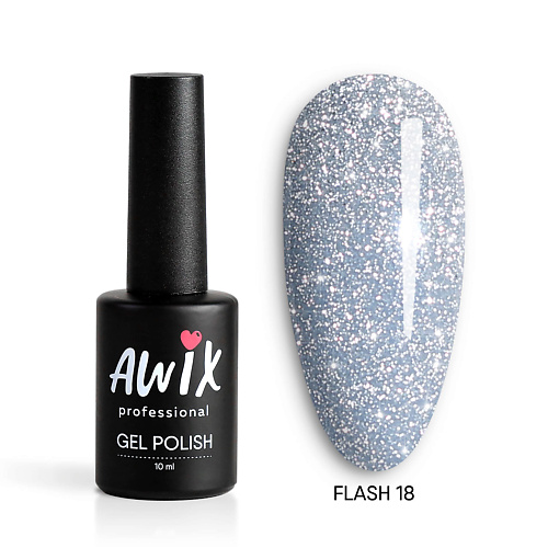 Гель-лак для ногтей AWIX Светоотражающий гель лак для ногтей с блестками Flash