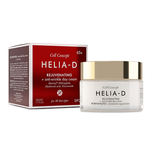 Крем для лица HELIA-D Cell Concept омолаживающий ночной крем для лица против глубоких морщин 65+ крем для лица helia d cell concept ночной крем для лица против морщин укрепляющий 45