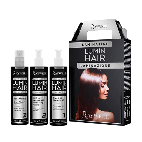 RAYWELL Набор LUMIN HAIR для ламинирования волос