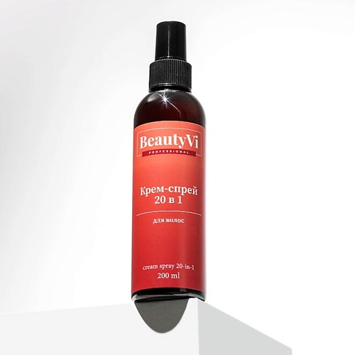 BEAUTYVI PROFESSIONAL Крем спрей для волос с кератином и маслом макадамии термозащитный антистатик 200.0