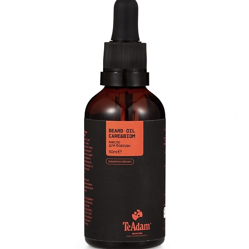 TEADAM Масло для бороды BEARD OIL CARE&BIOM 50.0 tom ford масло для бороды tobacco vanille conditioning beard oil