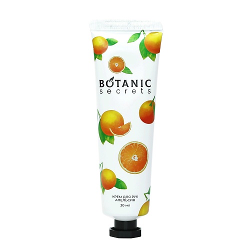 BOTANIC SECRETS Крем для рук Апельсин 30.0 lovi пустышка силиконовая botanic динамическая