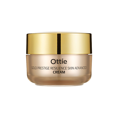 OTTIE Увлажняющий крем для упругости кожи лица Ottie Gold Prestige Resilience Advanced Cream 50.0