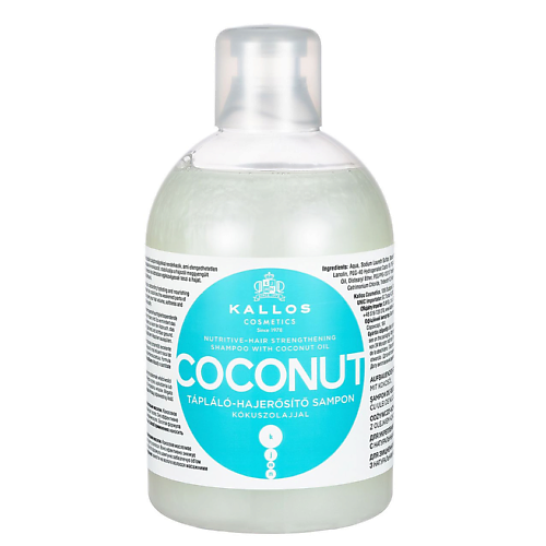 Шампунь для волос KALLOS COSMETICS Шампунь с кокосовым маслом