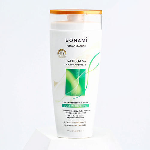 BONAMI Бальзам для волос с маслом арганы и жожоба, восстановление 250.0 MPL306794