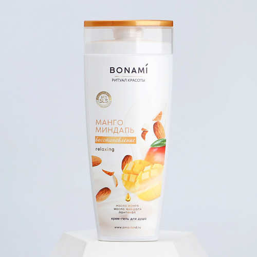BONAMI Гель для душа Восстановление манго и миндаль 250.0