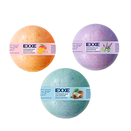 EXXE Набор Бурлящих шаров для ванной 3.0 набор шаров пластик d 5 5 см 4 шт зимняя сказка розовый