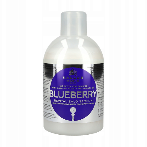 Шампунь для волос KALLOS COSMETICS Шампунь Blueberry Оживляющий шампунь для поврежденных волос с экстрактом черники фото