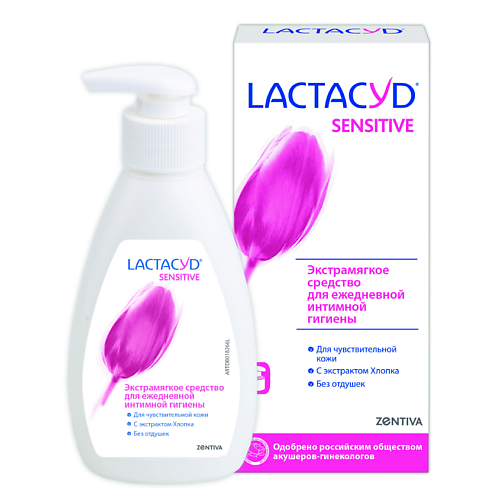 фото Lactacyd лосьон для чувствительной кожи sensitive 200.0