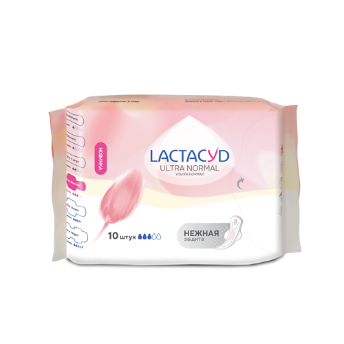 LACTACYD Прокладки для использования в критические дни  UltraNormal 10.0 MPL303800