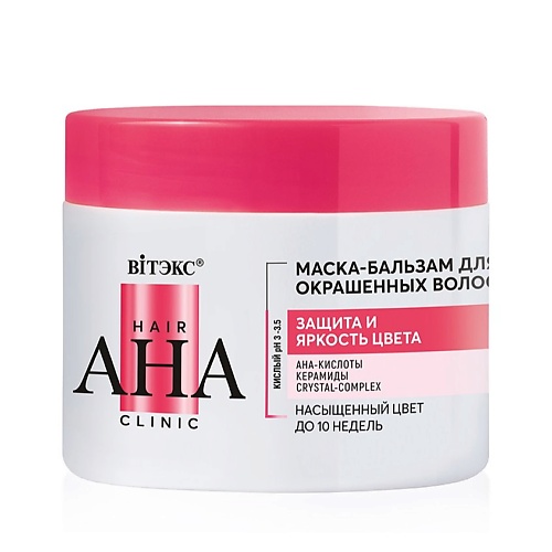 ВИТЭКС Hair AHA Clinic Маска-бальзам для окрашенных волос защита и яркость цвета 300.0 набор средств sadoer крем для рук маска для лица бальзам для губ