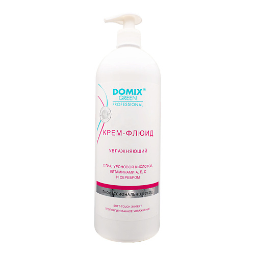 Флюид для рук DOMIX Крем-флюид увлажняющий DGP крем для тела domix dgp крем для рук и тела sensational solution увлажняющий вишневый аромат