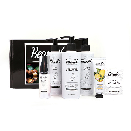 Набор средств для ухода за телом BEAUTIX Подарочный набор для тела Питание и увлажнение beautix подарочный набор box hand s care