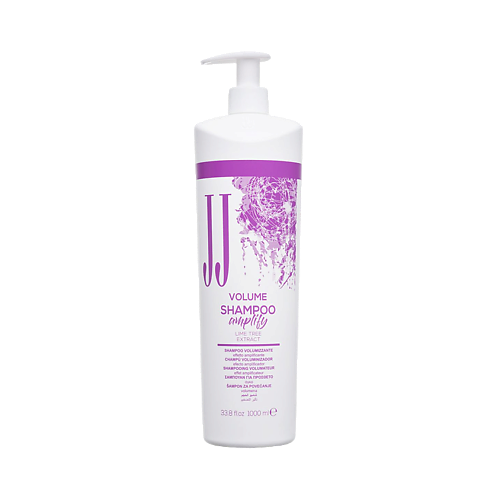 Шампунь для волос JJ Шампунь для объема JJ'S VOLUME SHAMPOO 350 мл. шампунь для объема тонких волос insight professional volume up shampoo 100 мл