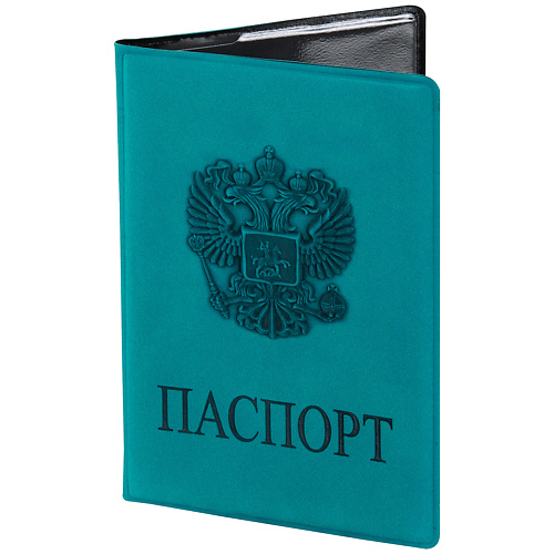 STAFF Обложка для паспорта Герб запасного колеса герб skyway r16 17 диаметр 77см экокожа полиэстер s06301048