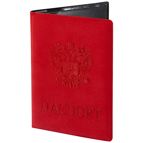 Обложка для паспорта STAFF Обложка для паспорта Герб обложка для паспорта staff голубой