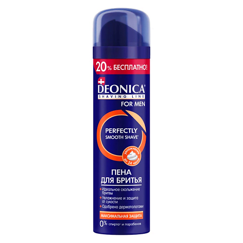 DEONICA Пена для бритья Максимальная Защита 240.0 deonica дезодорант женский pro защита 200