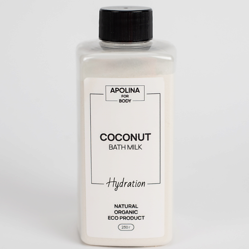APOLINA Сухое натуральное молочко для ванны Кокос 230.0 банные штучки молочко для ванны кокос 500