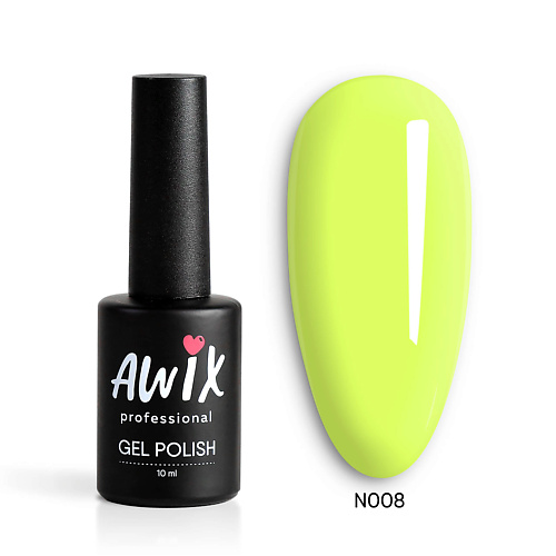 awix professional гель soft 004 15 г Гель-лак для ногтей AWIX Гель лак для ногтей неоновый, яркий неон Neon