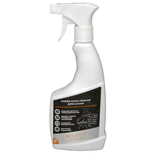 BIOLISTOV Спрей анти-пригар для кухни 500.0 могучий sealant spray анти leaking sealant spray утечка ловушка ремонт спрей водонепроницаемый клей агент